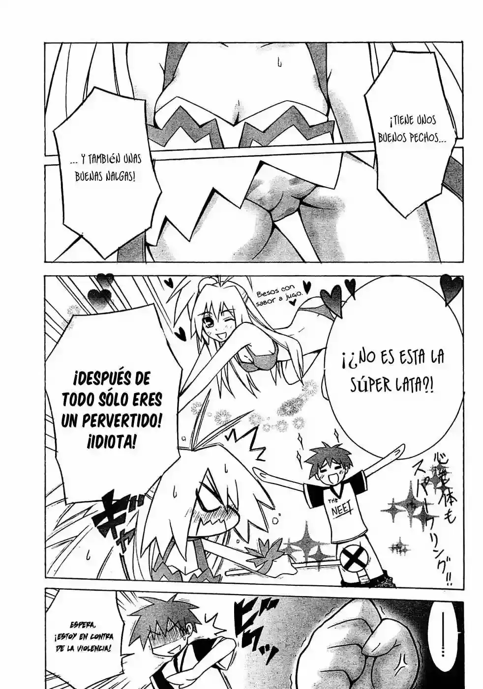 Akikan! capítulo 1, página 24