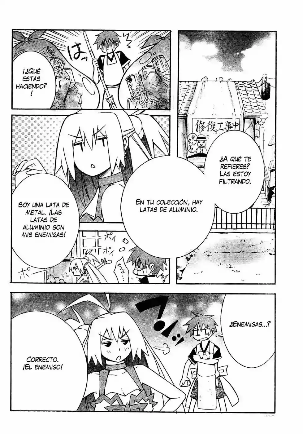 Akikan! capítulo 1, página 29