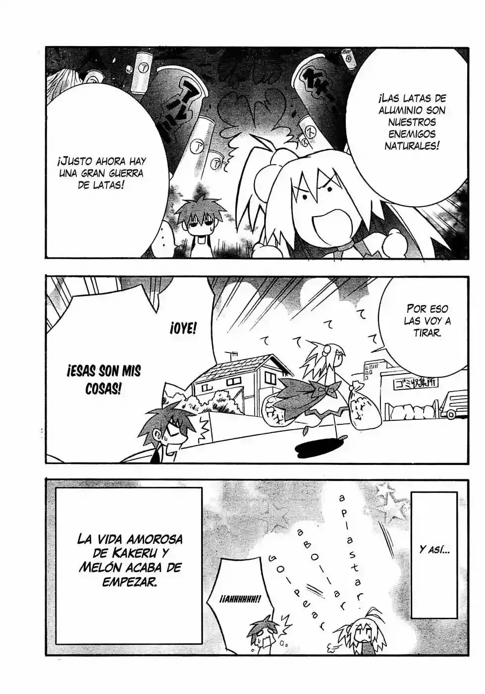 Akikan! capítulo 1, página 30