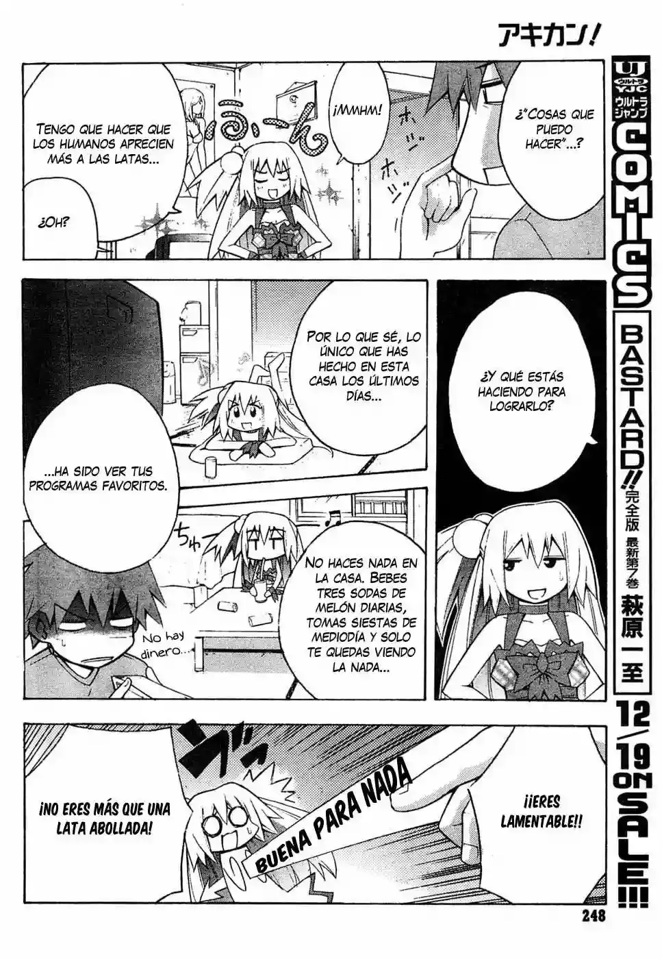 Akikan! capítulo 2, página 4