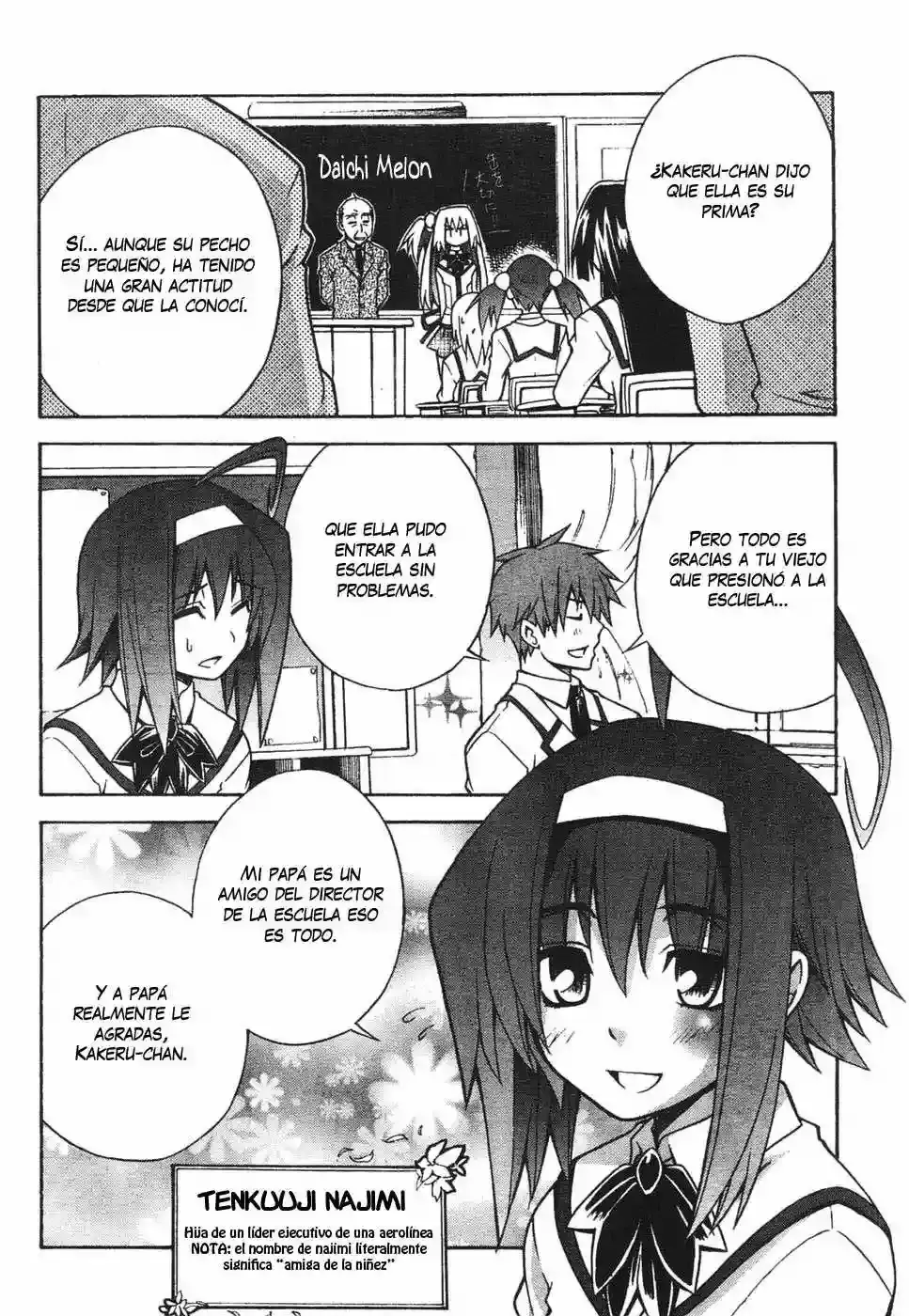 Akikan! capítulo 2, página 8