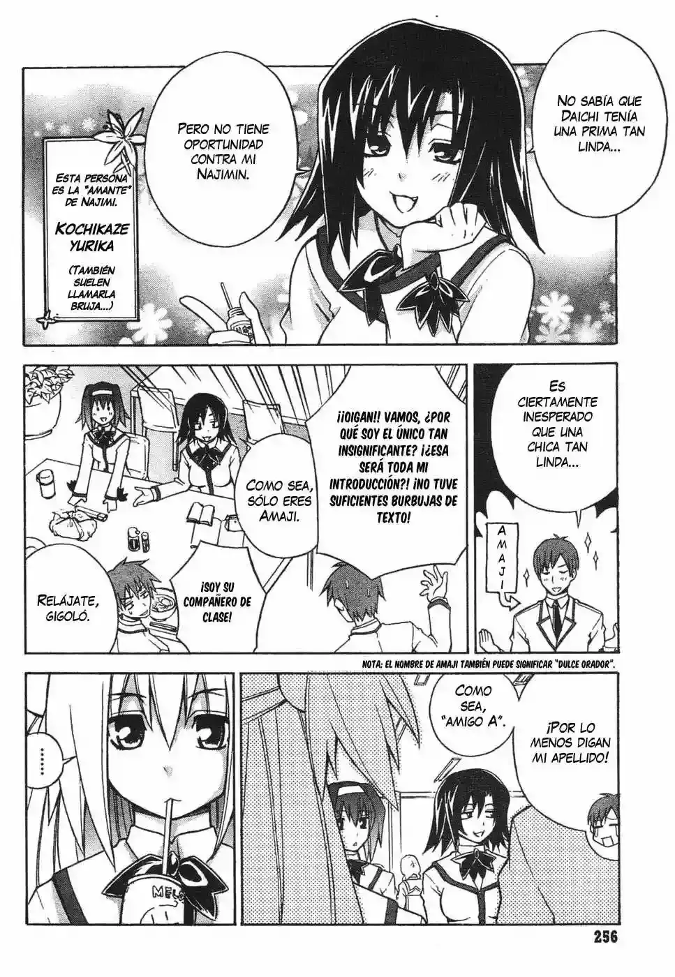 Akikan! capítulo 2, página 12