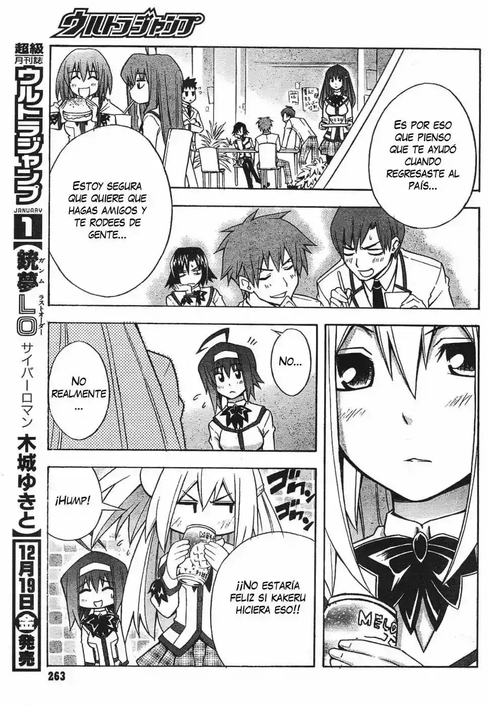 Akikan! capítulo 2, página 19