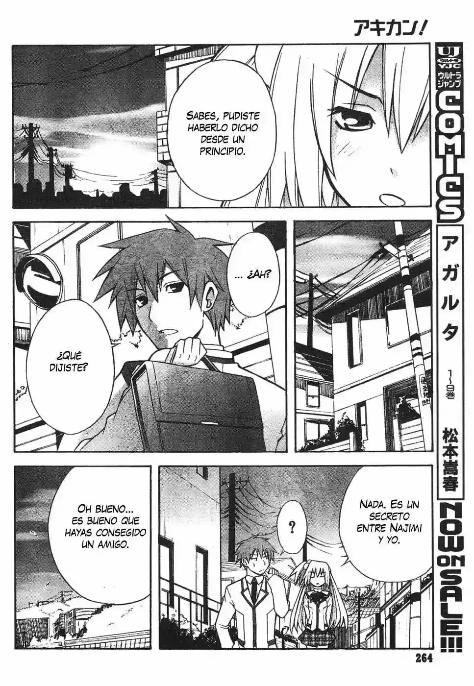 Akikan! capítulo 2, página 20