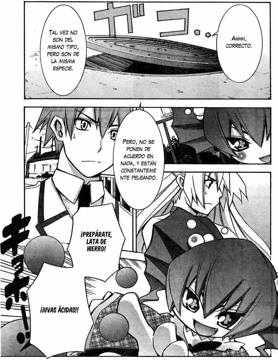 Akikan! capítulo 3, página 5