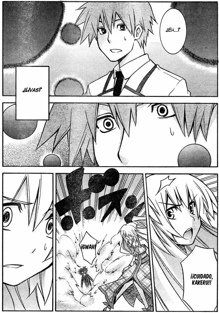 Akikan! capítulo 3, página 6