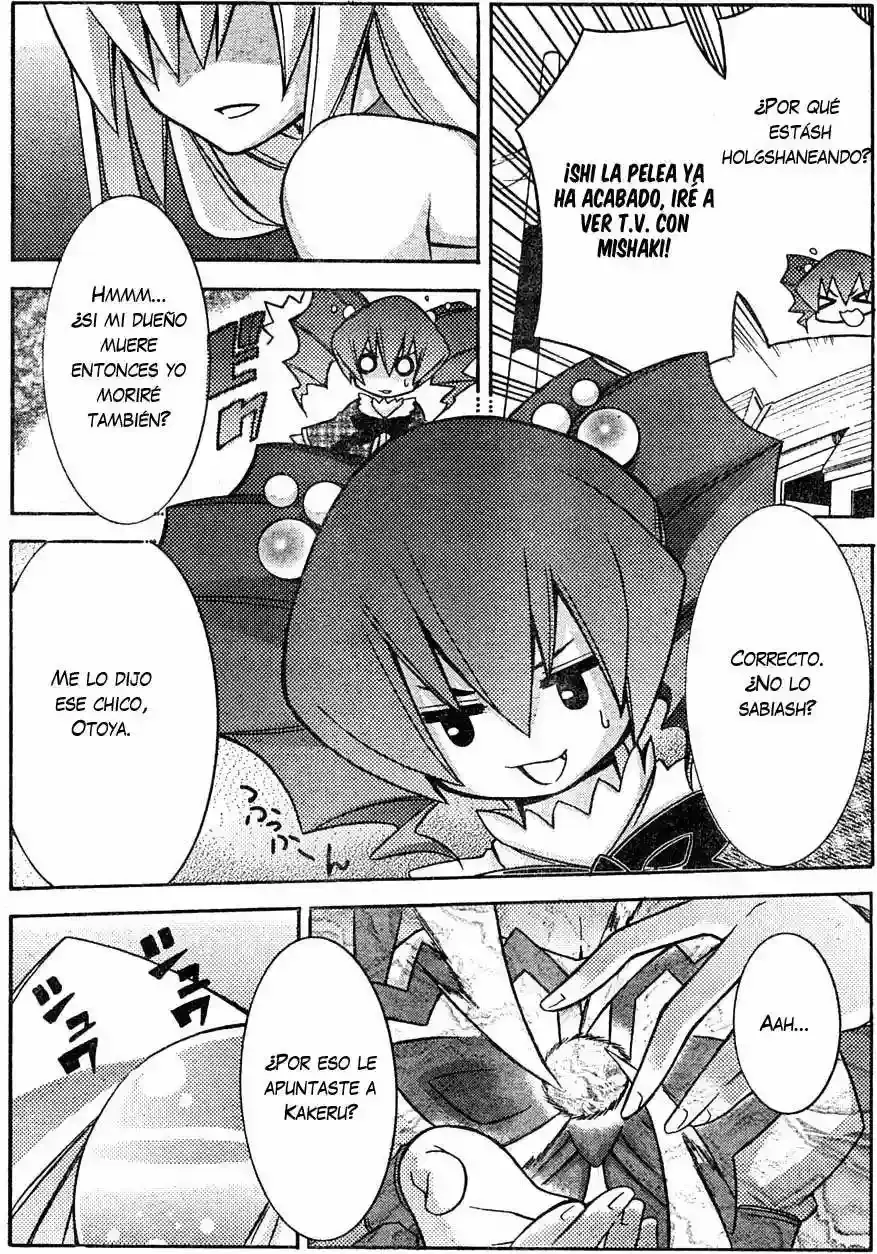 Akikan! capítulo 3, página 10