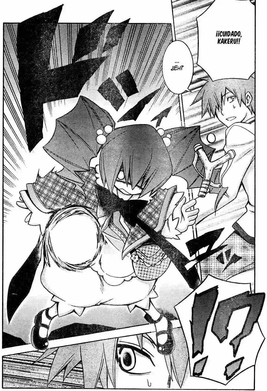 Akikan! capítulo 3, página 14