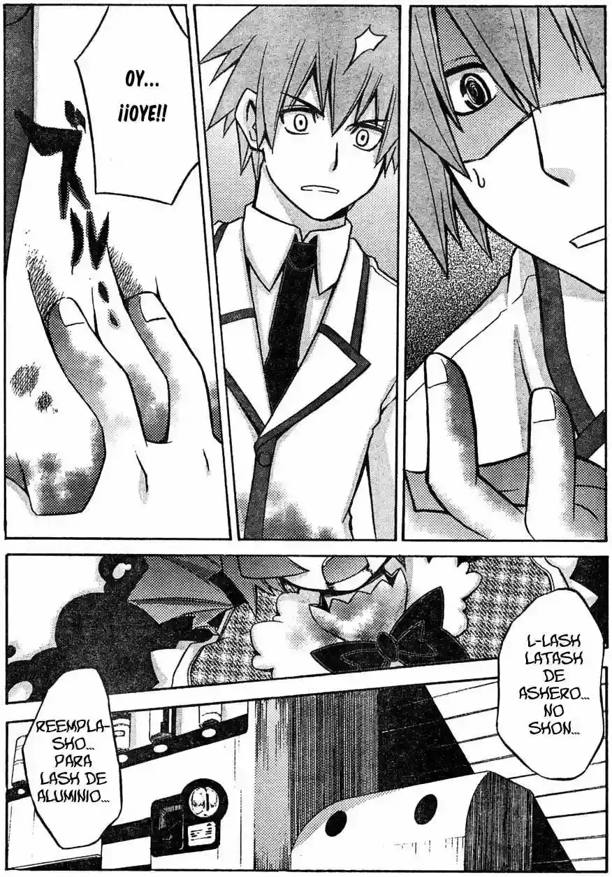 Akikan! capítulo 3, página 16