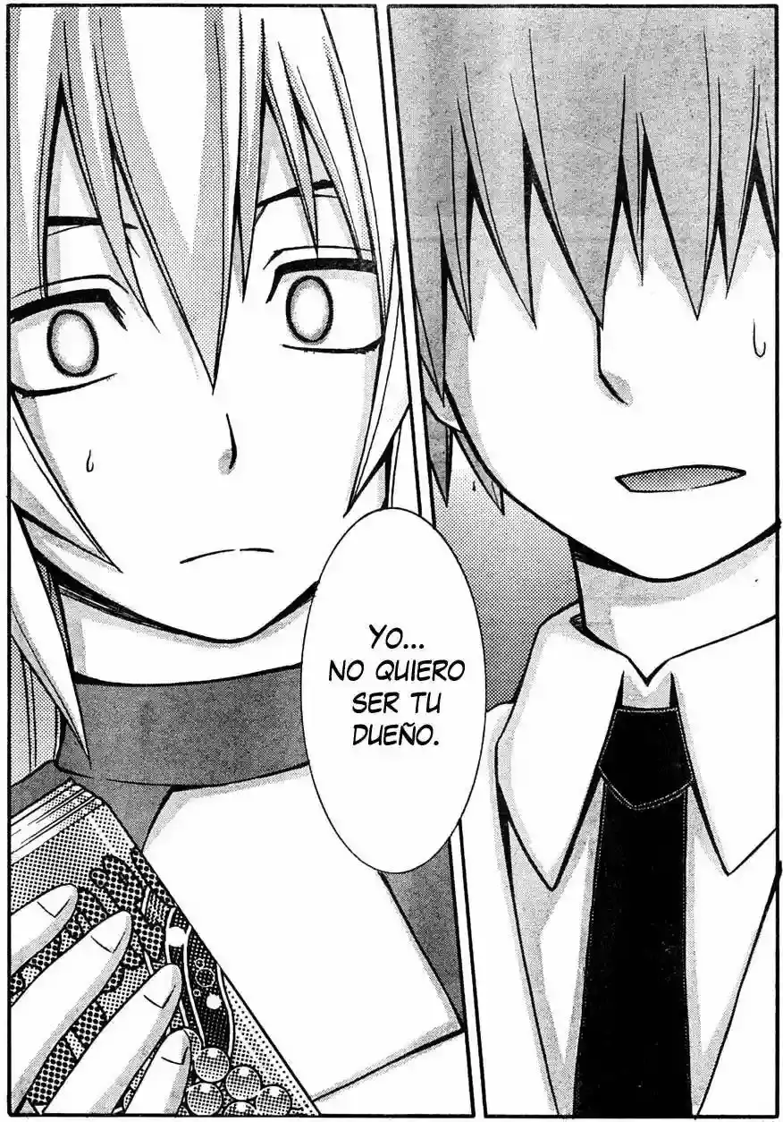 Akikan! capítulo 3, página 24