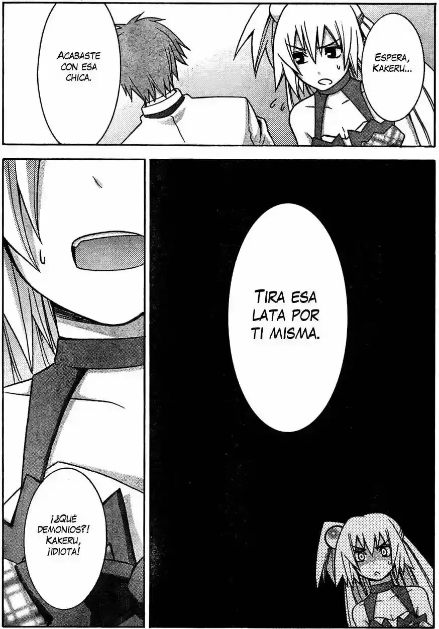 Akikan! capítulo 3, página 25