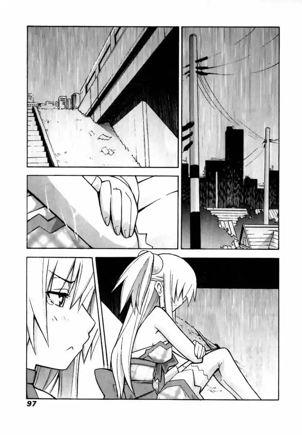 Akikan! capítulo 4, página 3
