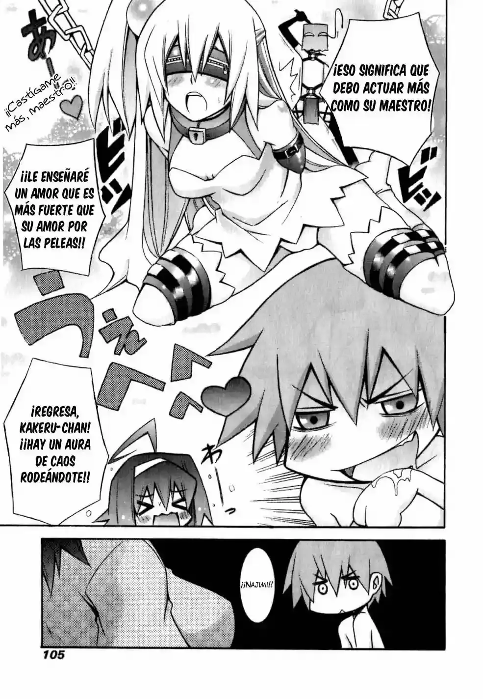 Akikan! capítulo 4, página 11
