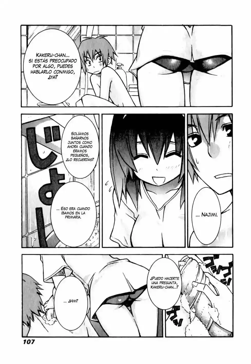 Akikan! capítulo 4, página 13