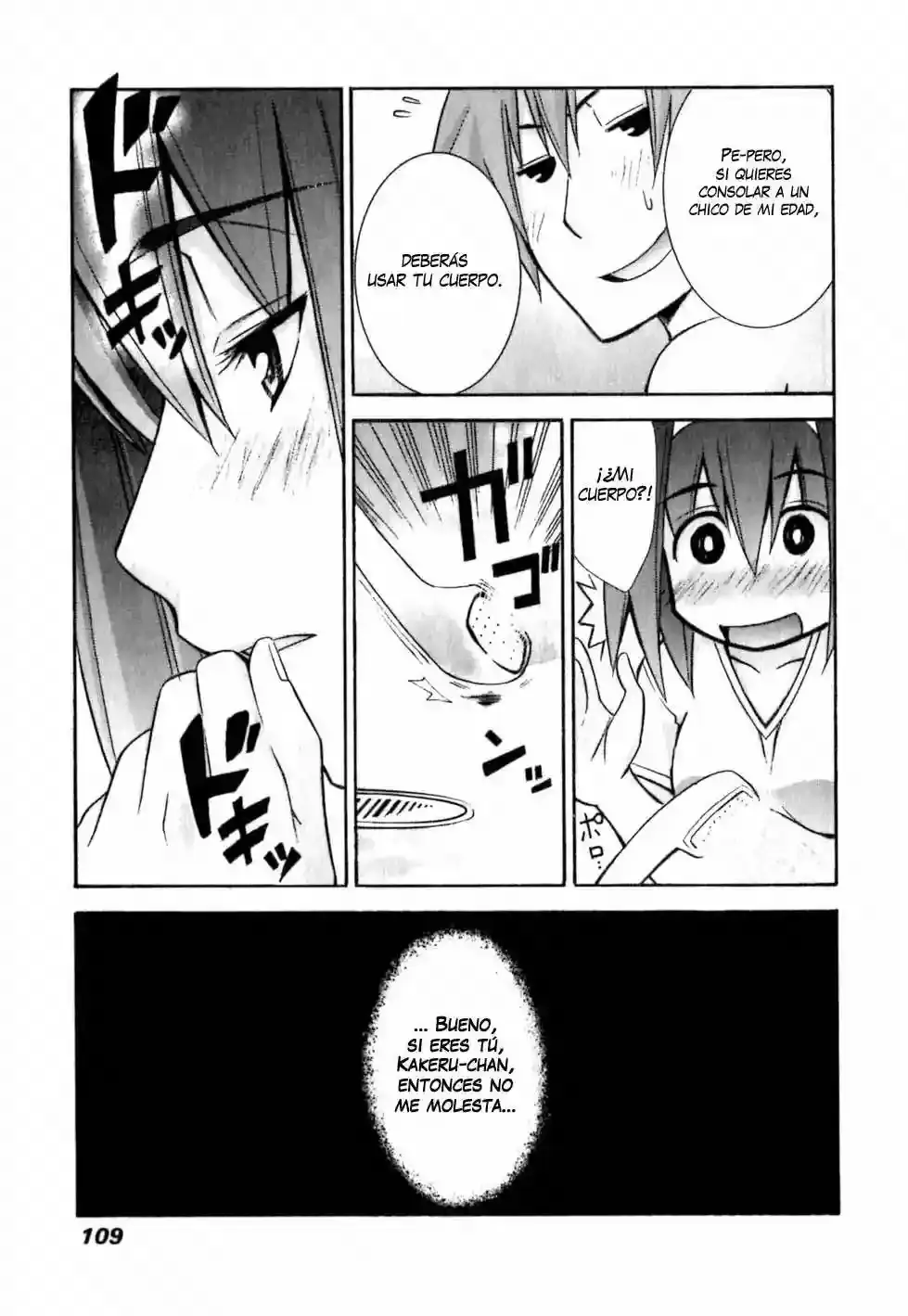 Akikan! capítulo 4, página 15