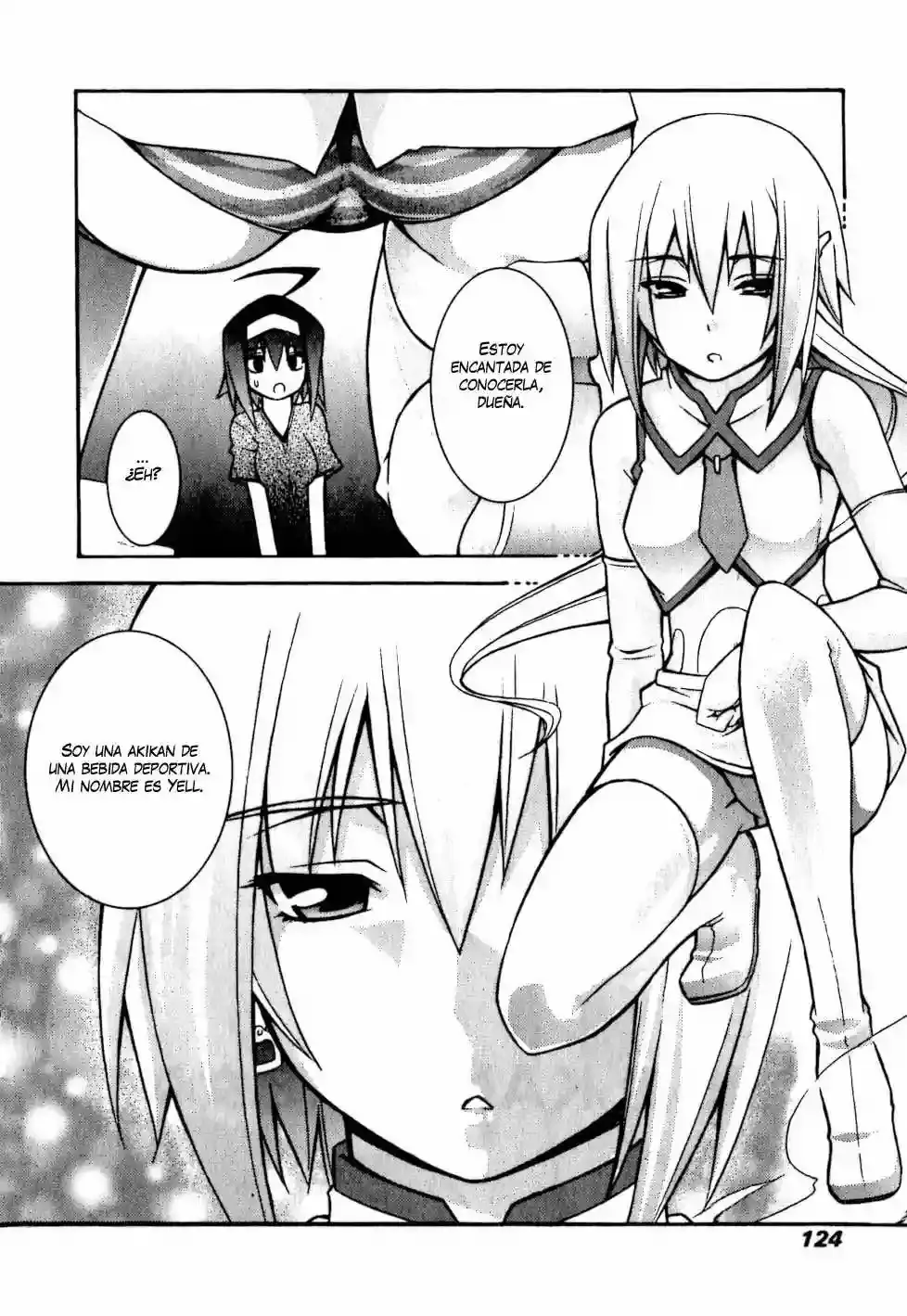 Akikan! capítulo 5, página 4