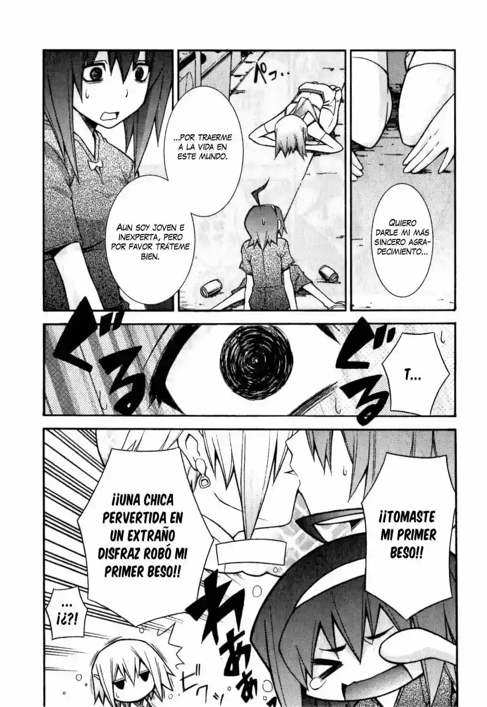 Akikan! capítulo 5, página 5