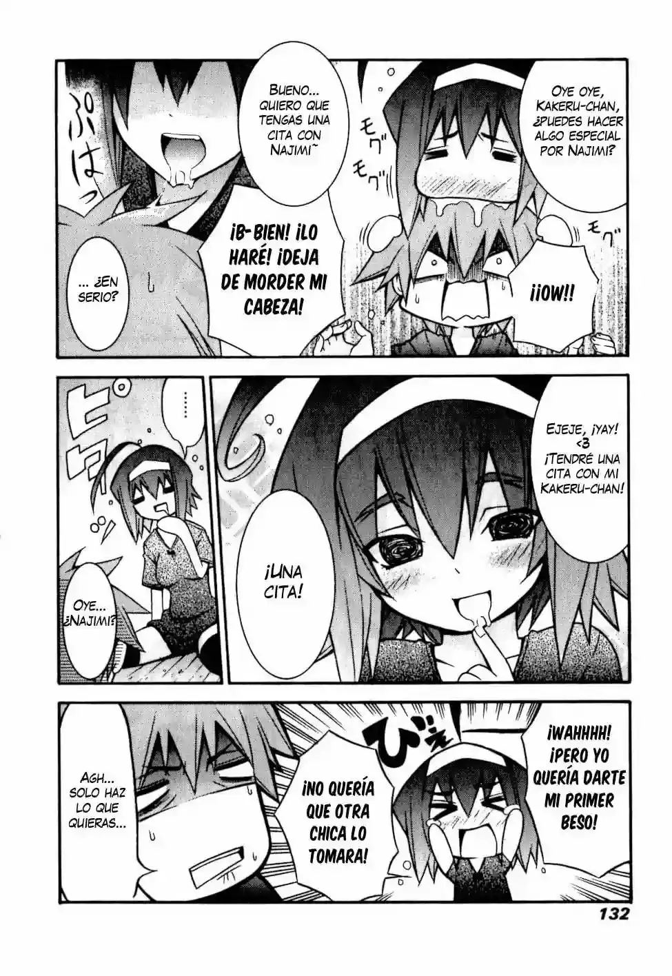 Akikan! capítulo 5, página 12