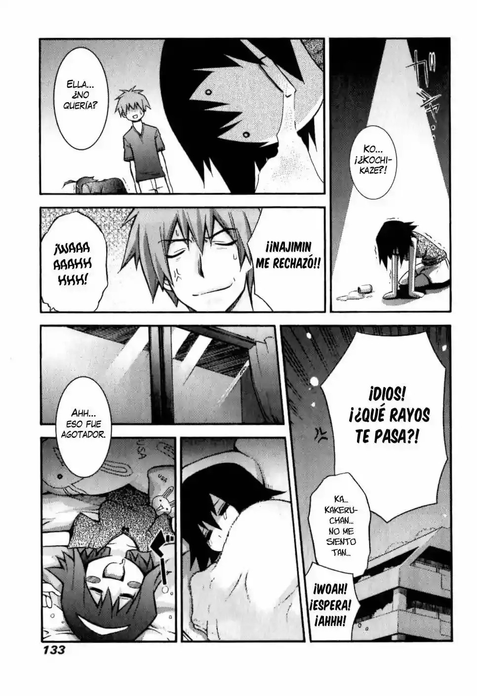 Akikan! capítulo 5, página 13