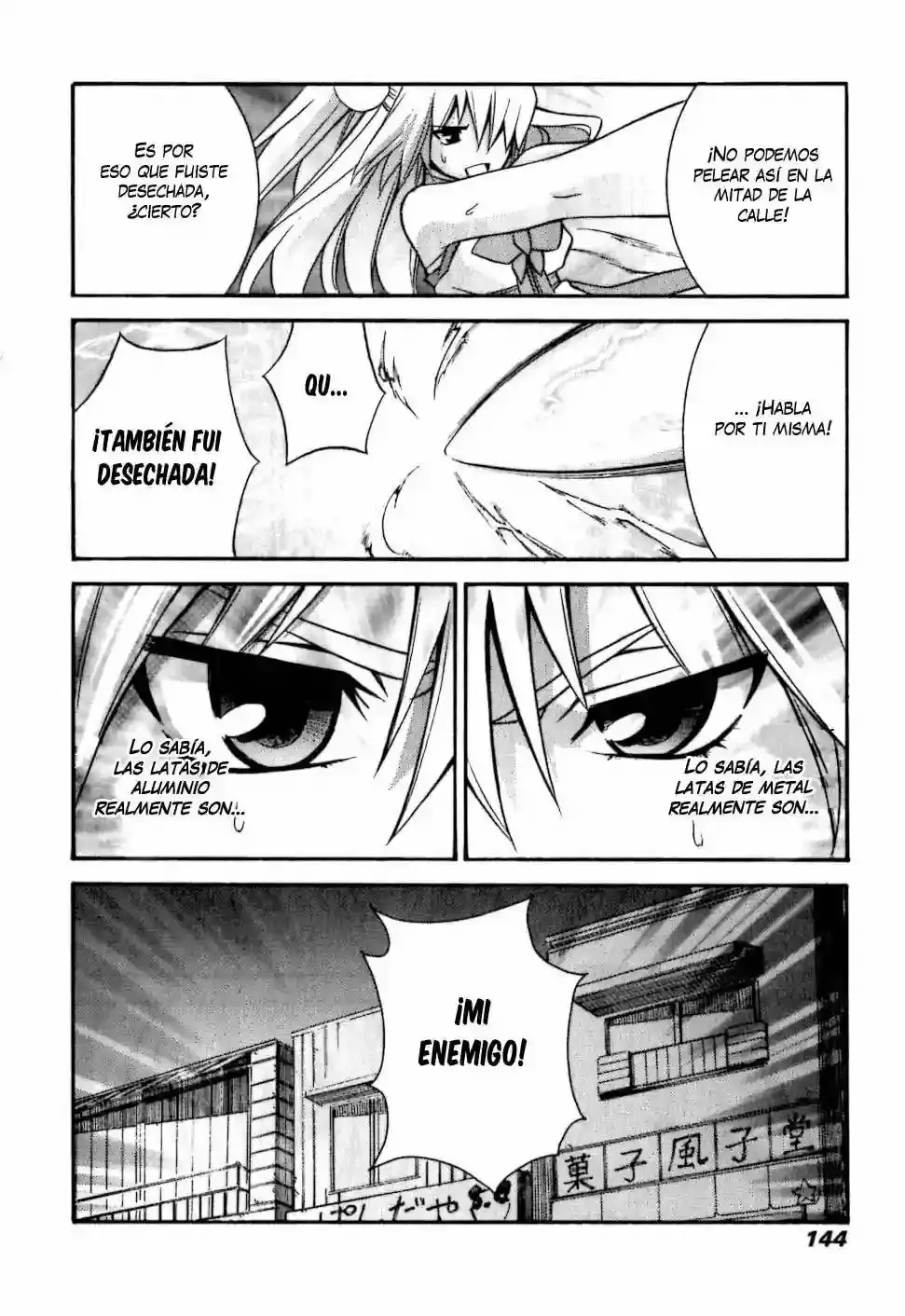 Akikan! capítulo 5, página 24