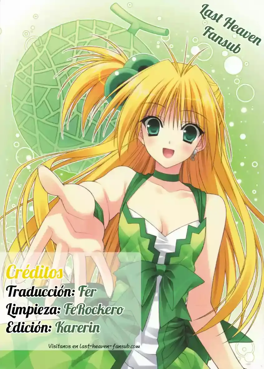 Akikan! capítulo 6, página 1