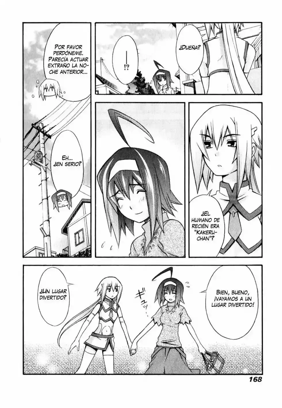 Akikan! capítulo 6, página 11