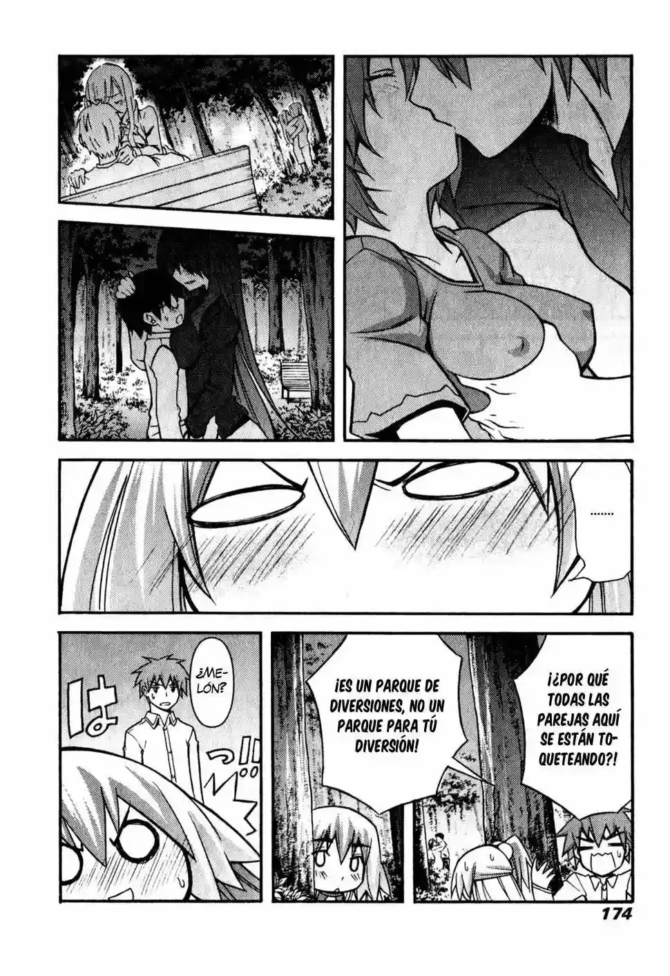 Akikan! capítulo 6, página 17