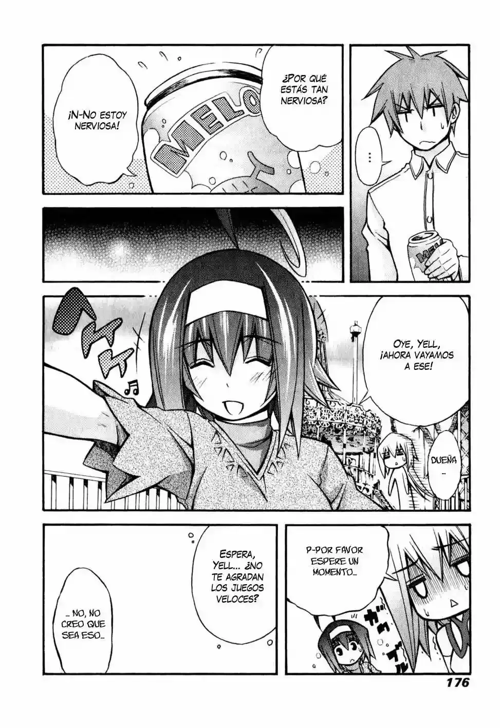 Akikan! capítulo 6, página 19