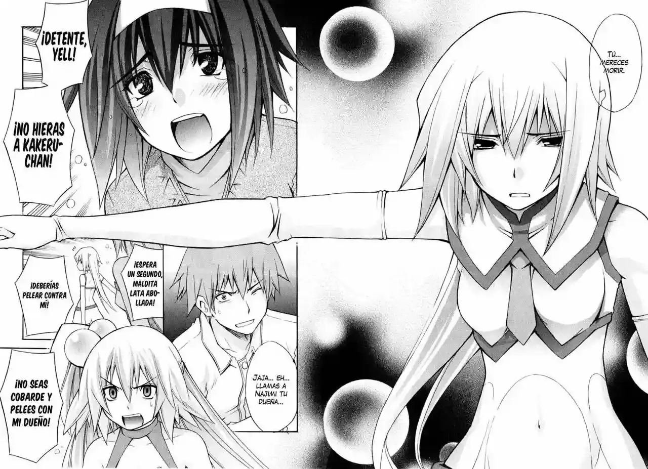 Akikan! capítulo 7, página 3