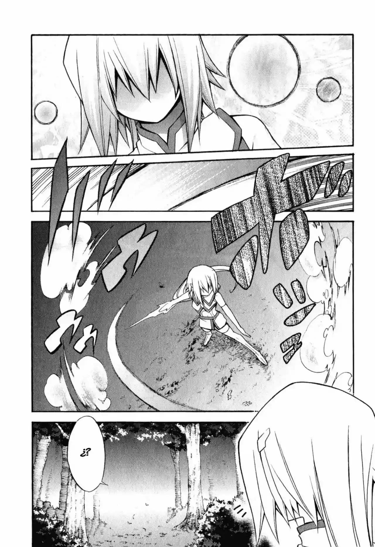 Akikan! capítulo 7, página 6