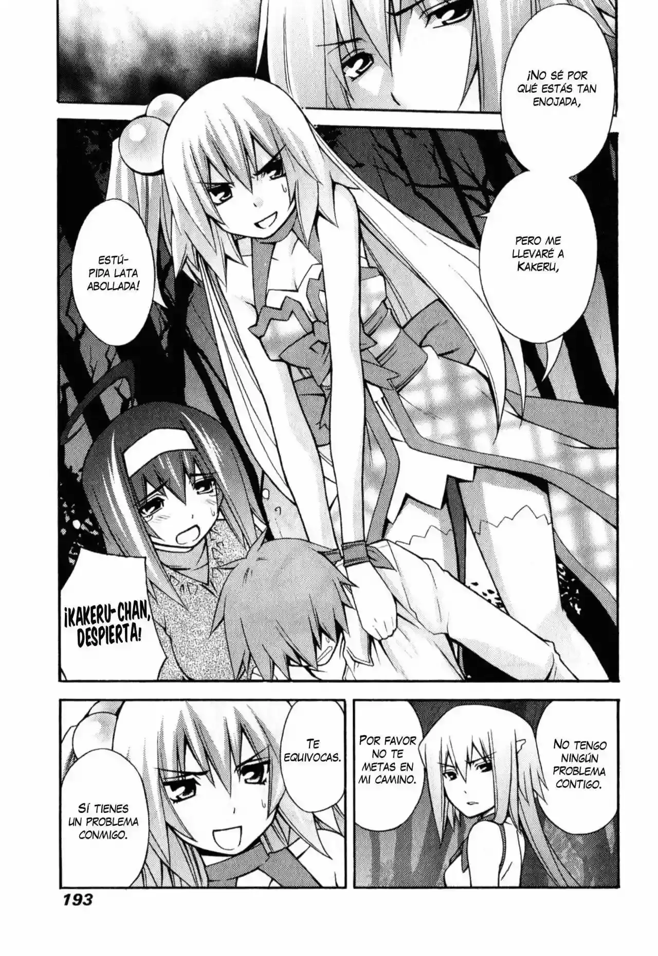 Akikan! capítulo 7, página 7