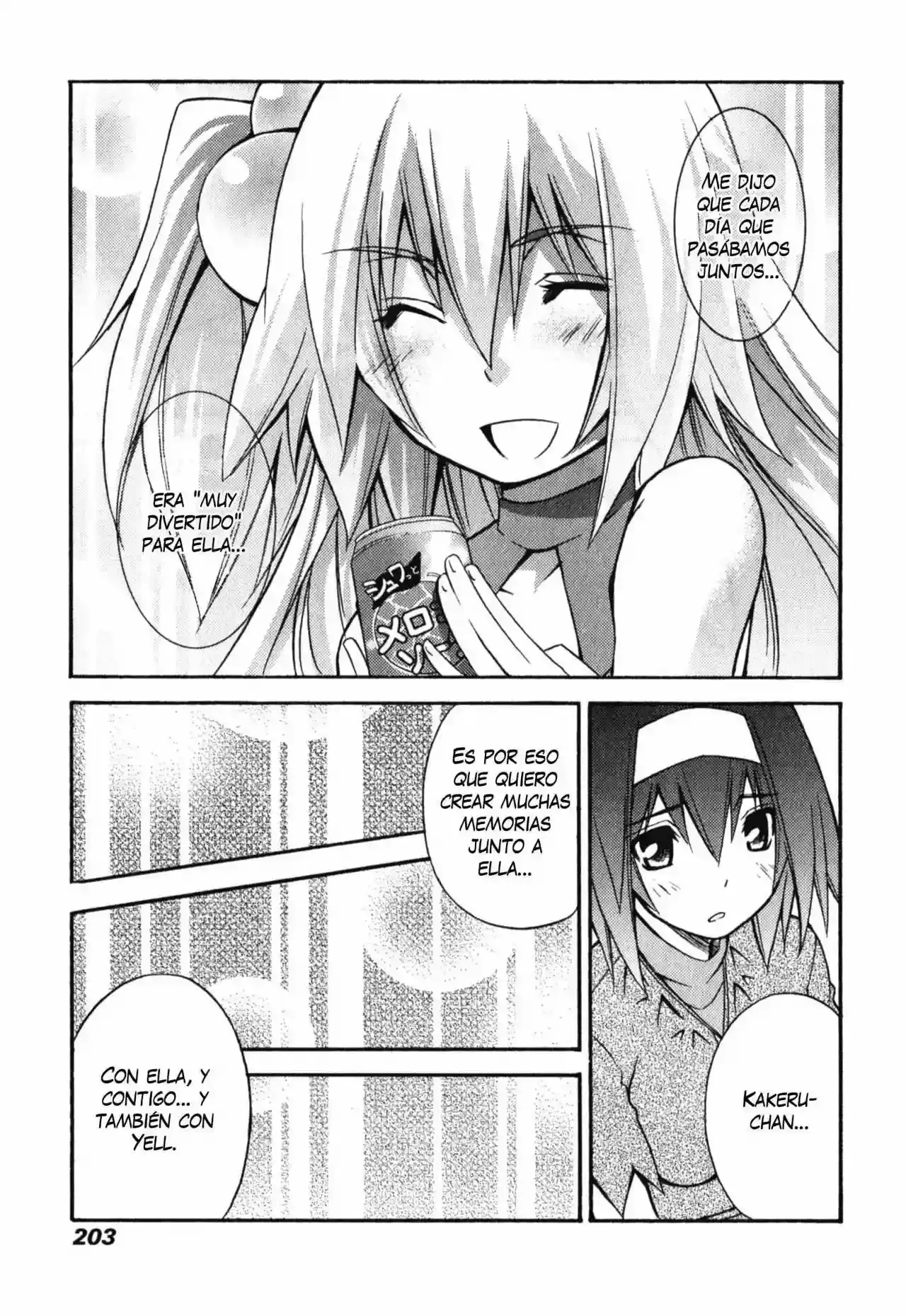 Akikan! capítulo 7, página 16