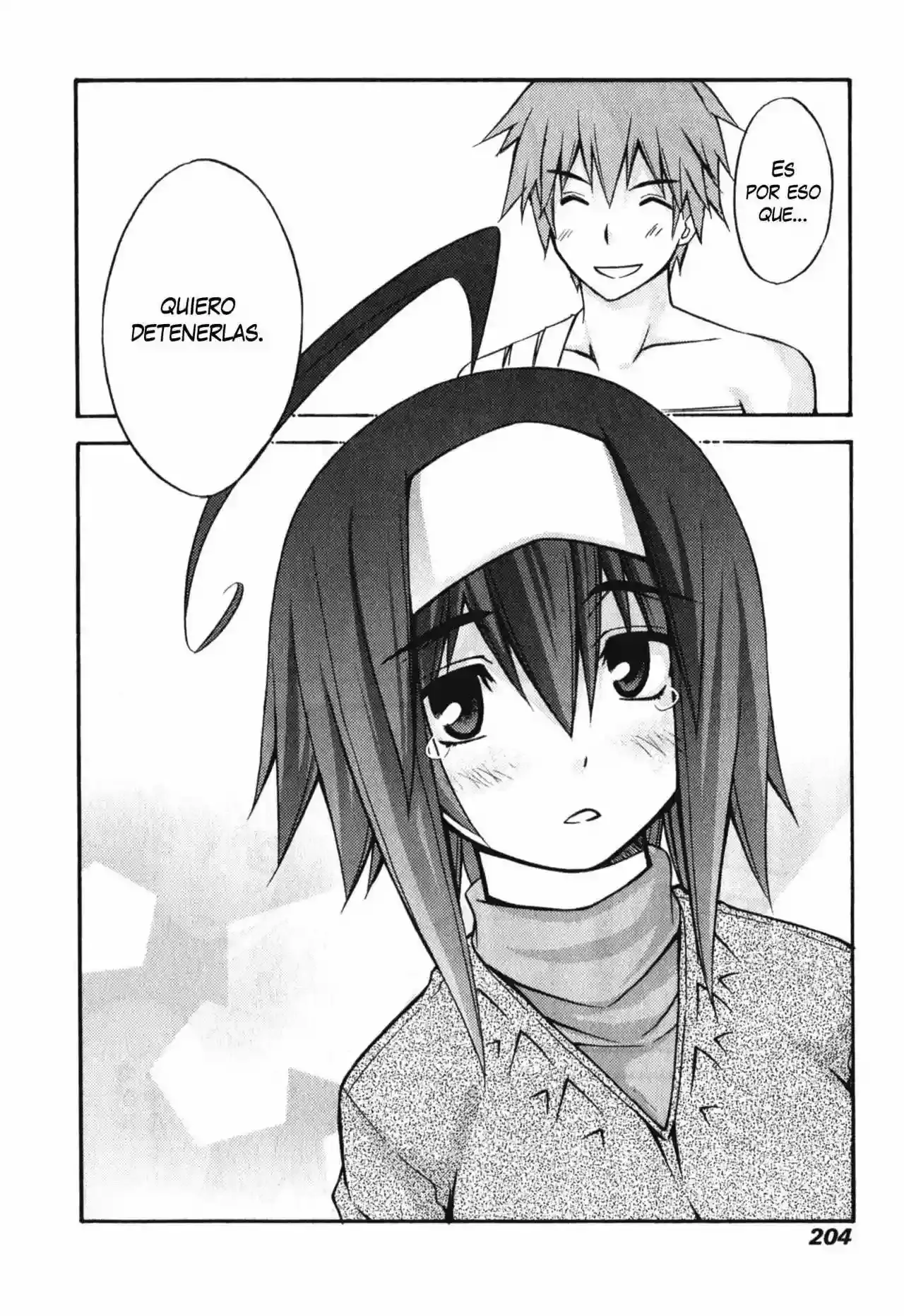 Akikan! capítulo 7, página 17