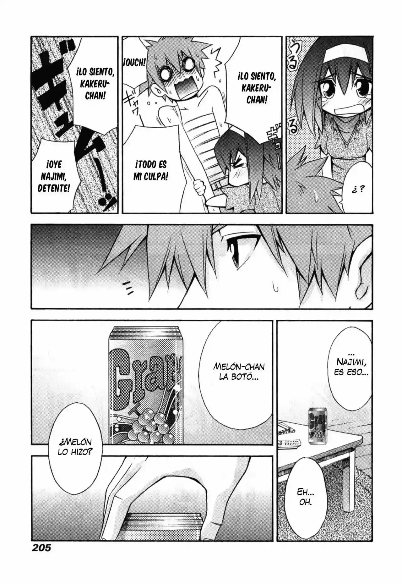 Akikan! capítulo 7, página 18
