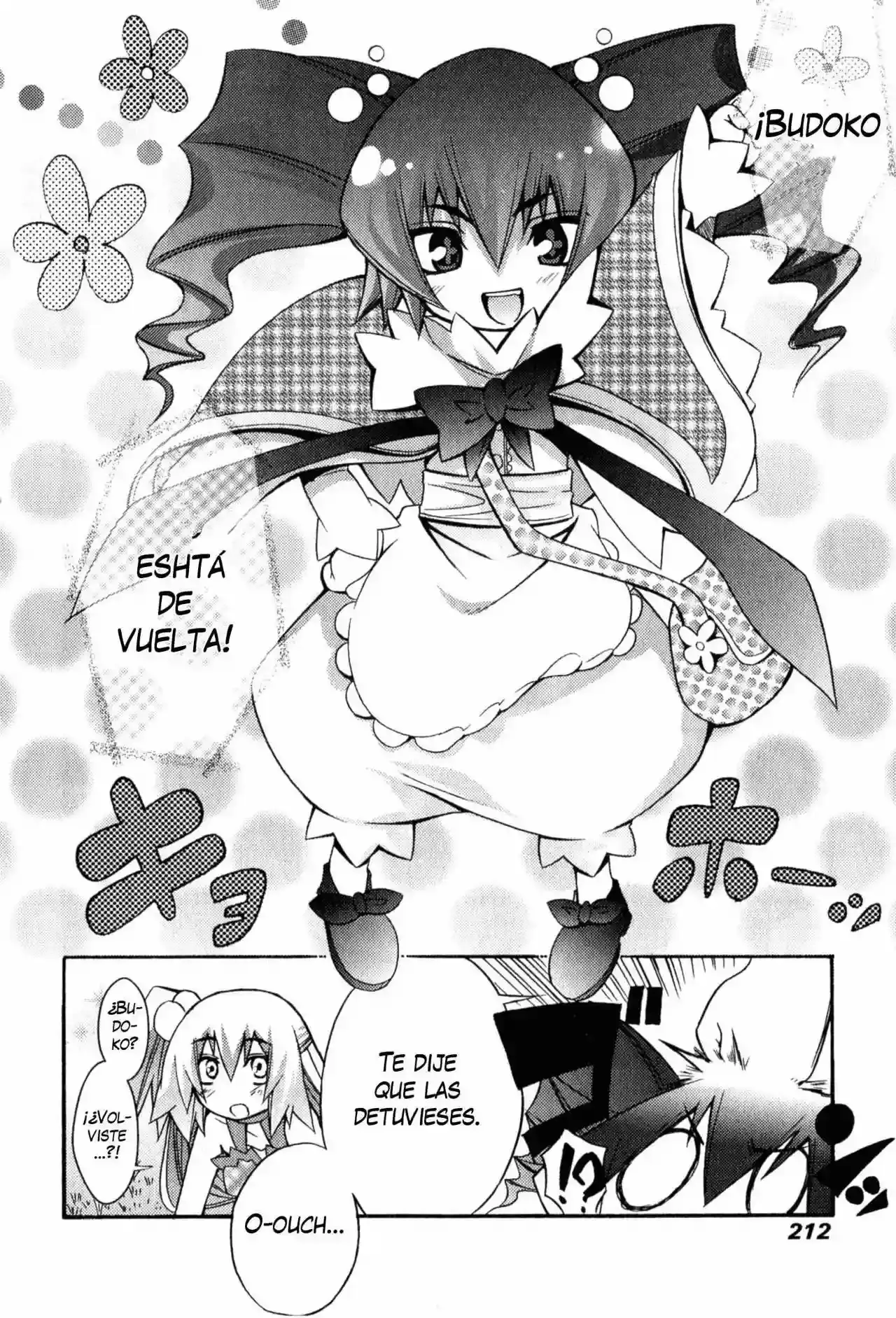 Akikan! capítulo 7, página 24