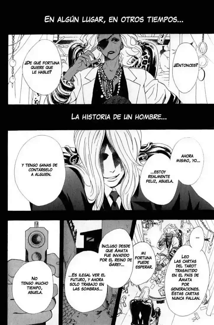 Akusaga capítulo 1, página 7