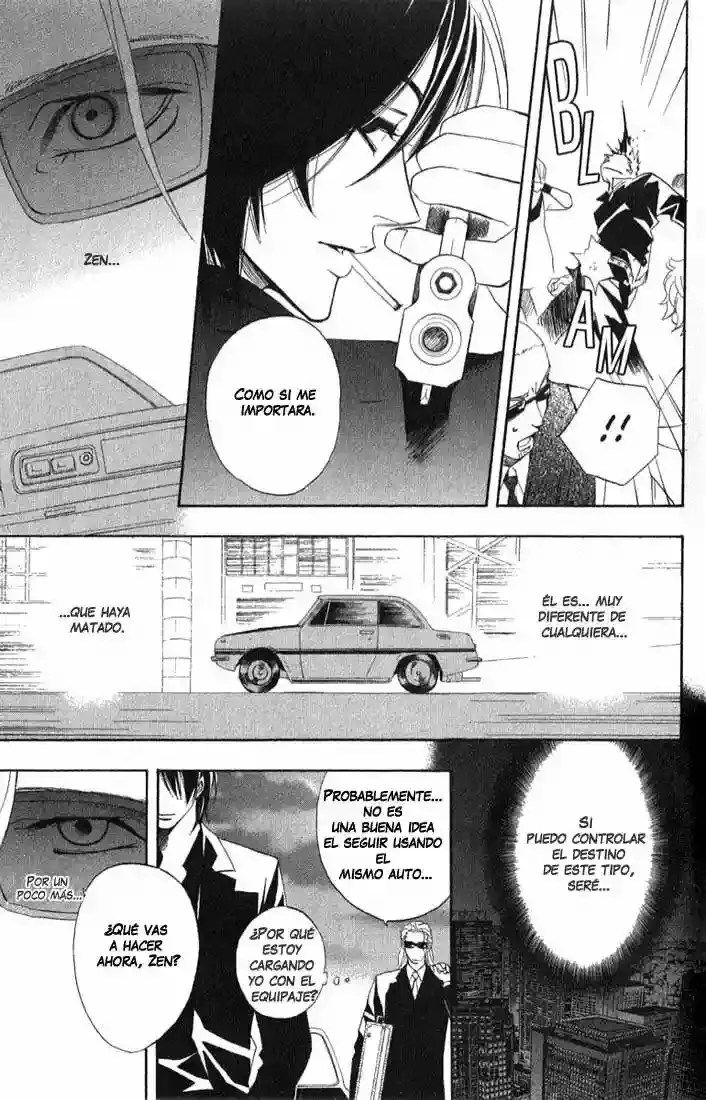 Akusaga capítulo 1, página 16