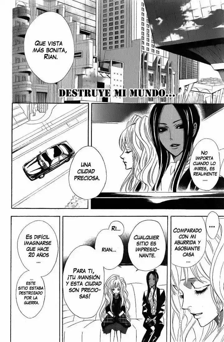 Akusaga capítulo 2, página 2