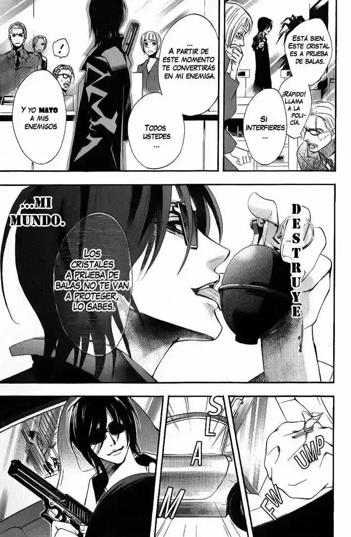 Akusaga capítulo 2, página 5