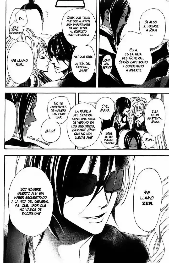 Akusaga capítulo 2, página 12