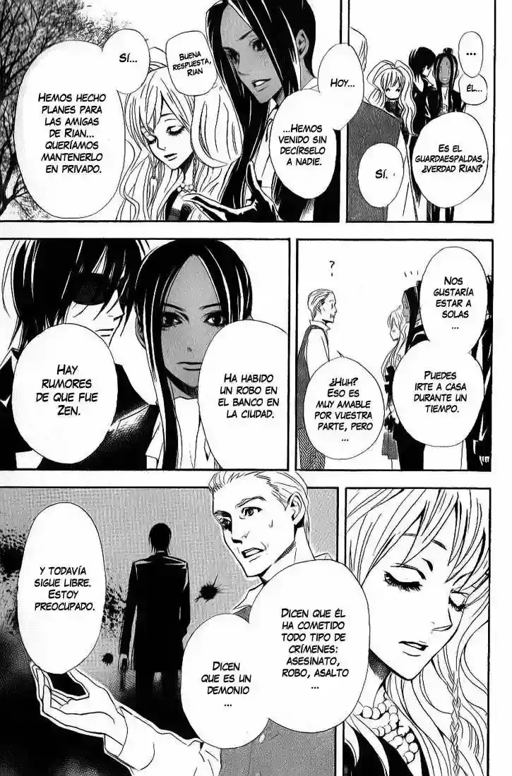 Akusaga capítulo 2, página 15