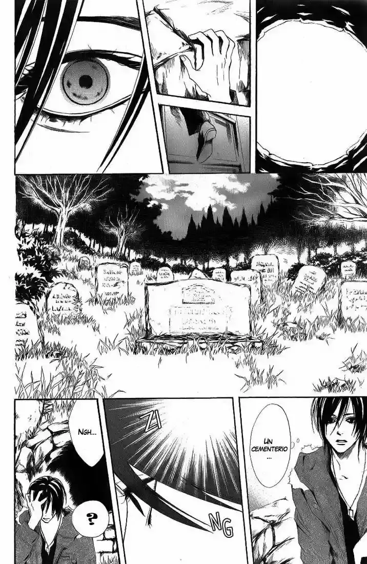 Akusaga capítulo 2, página 32