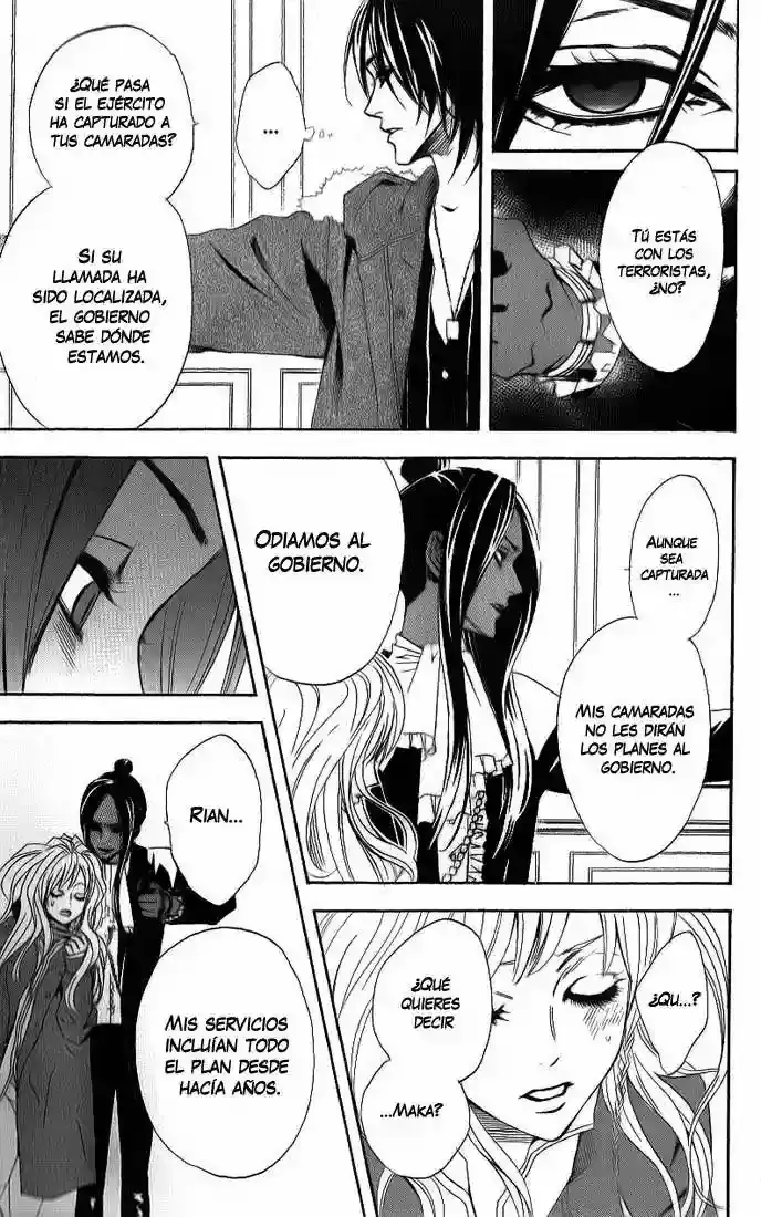 Akusaga capítulo 2, página 39