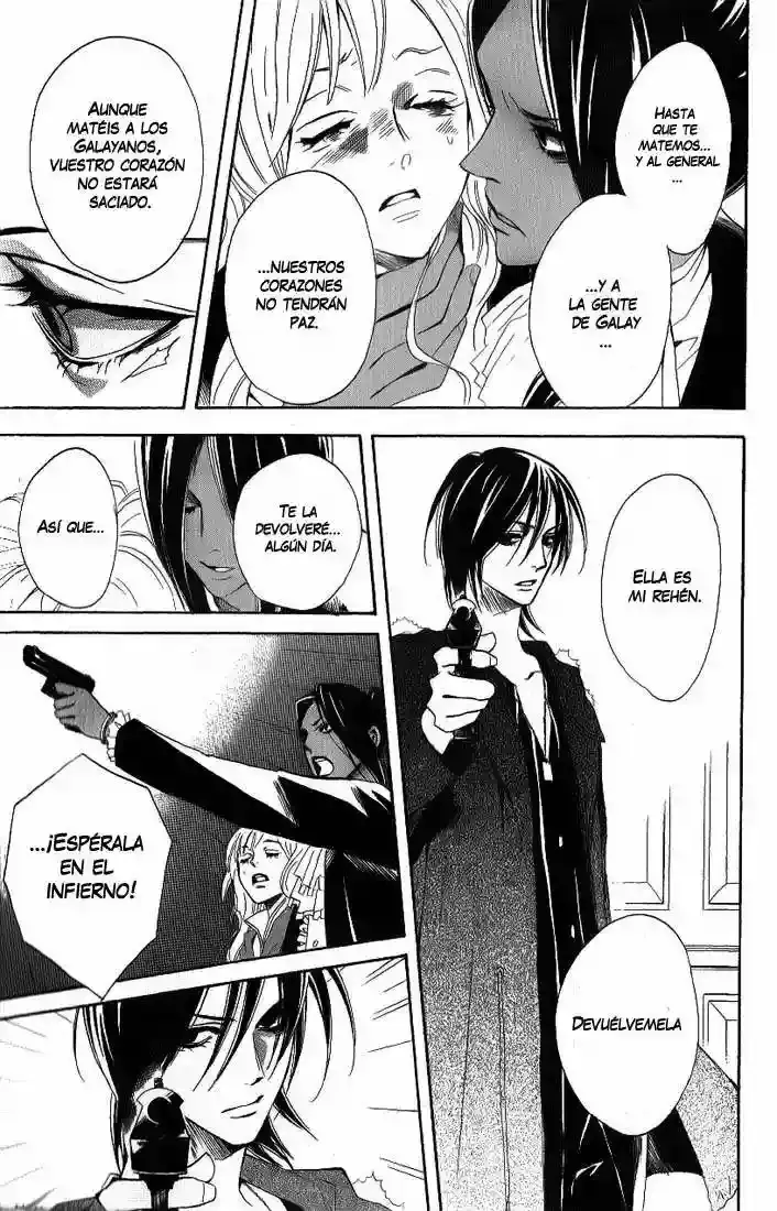 Akusaga capítulo 2, página 41