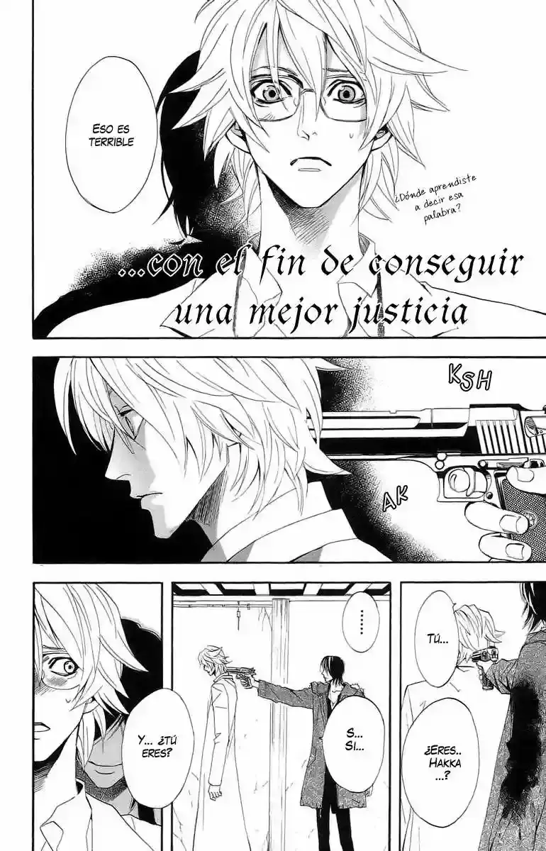 Akusaga capítulo 3, página 4
