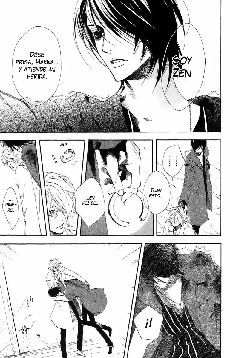 Akusaga capítulo 3, página 5