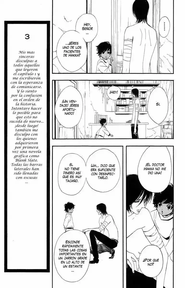 Akusaga capítulo 3, página 15