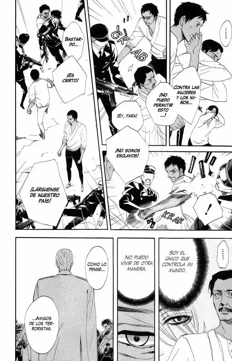Akusaga capítulo 3, página 36