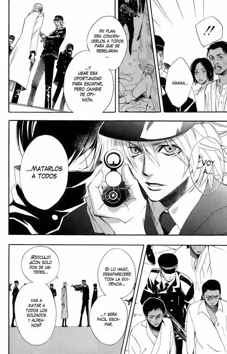 Akusaga capítulo 3, página 42