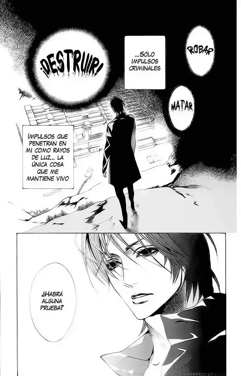 Akusaga capítulo 4, página 3